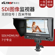 Chỉ Zhuo Shi DC-70EX Màn hình máy ảnh SDI Giám đốc máy ảnh SDI màn hình 7 inch HDMI video 4K - Phụ kiện VideoCam