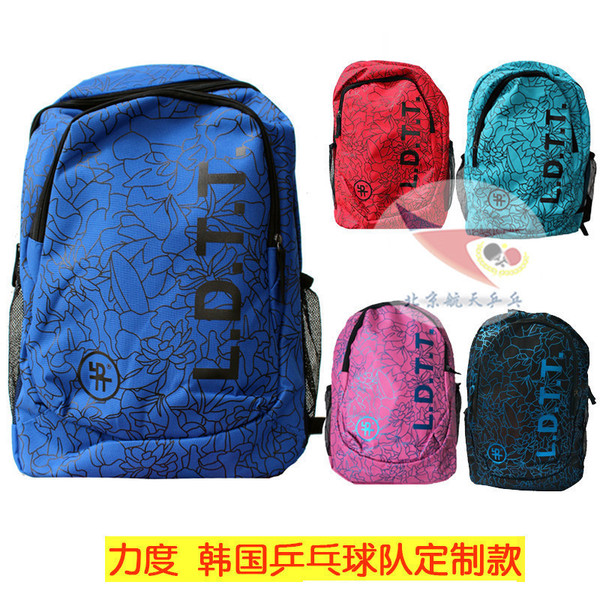 Спортивный рюкзак для пин-понга для настольного тенниса, ранец, защитная сумка, Южная Корея, делается под заказ