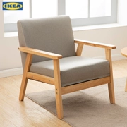 IKEA IKEA đơn giản hiện đại ghế sofa văn phòng đơn vải Nhật Bản căn hộ nhỏ ban công sofa Bắc Âu đôi