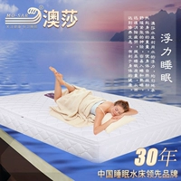Кровать домашнего использования, зимний матрас для двоих, поддерживает постоянную температуру, 26см