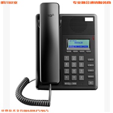USB-гаджеты, USB-телефоны, VoIP-телефоны dscom ds-f52h 网络电话机
