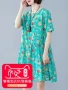 Counter chính hãng Uno Tang Lion có một chiếc váy cotton nữ tính rộng rãi và váy lanh 40-50 quý phái đại dương 2019 - Sản phẩm HOT maxi đi biển