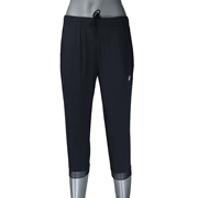2019 Xia Jordan quầy quần short thể thao đích thực của phụ nữ thoáng khí và nhanh khô được dệt quần cắt cúp BKZ2292227 - Quần thể thao