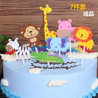 Выпечка торта декоративное животное мир жираф Слон Лев 7 Десертный десерт