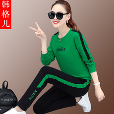 Одежда для отдыха 圆领运动服套装女春秋两件套2020新款长袖大码洋气休闲套头卫衣春