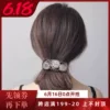 Товары от 蜜尔娜时尚配饰