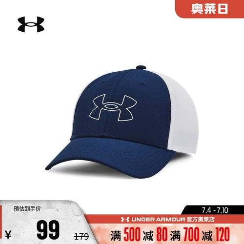 Бейсболка подходит для мужчин и женщин для спортзала, спортивная кепка для тренировок для отдыха, для бега