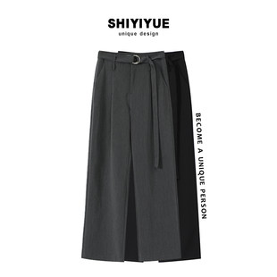 Женские брюки SHIYIYUE с высокой талией, прямые