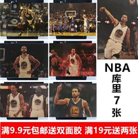 潃 Тарт 缁濇 a nba 绡 绾 绾 绾  鍙ゆ   鐢熷  钖 钖t 涔愰 涔愰 唴 瑁 呴 呴 グ鐢 呴 呴 呴 呴 呴 呴 呴 呴 呴 呴 呴 呴 呴