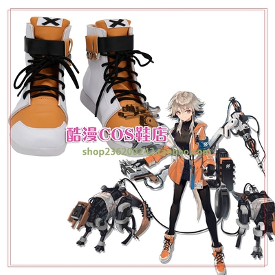 taobao agent Tomorrow Ark Mel Cos shoes cosplay shoes to draw 5070