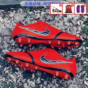 Giày bóng đá Tianlang Nike PHANTOM VENOM ELITE AG-Pro Giày bóng đá AO0576-600 - Giày bóng đá
