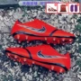 Giày bóng đá Tianlang Nike PHANTOM VENOM ELITE AG-Pro Giày bóng đá AO0576-600 - Giày bóng đá giày đá bóng giá rẻ