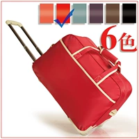 Túi đựng xe đẩy có thể đeo ba lô xu hướng mới - Vali du lịch vali nhựa giá rẻ