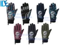 Специальное предложение SP Gloves Dive Men's Long Gloves Diving Glove Короткие перчатки