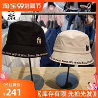 MLB, брендовая шапка подходит для мужчин и женщин для влюбленных, 5 мес., защита от солнца