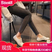 Bà bầu mang quần mùa thu đông cộng với nhung 3-9 tháng nâng bụng quần denim chân thun hoang dã mặc quần legging thủy triều