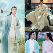 Sansheng Sanshi Baizhen Kunlun đệ tử ảo trang phục khiêu vũ trang phục nam nữ áo choàng Hanfu hiệp sĩ quần áo hàng năm - Trang phục dân tộc