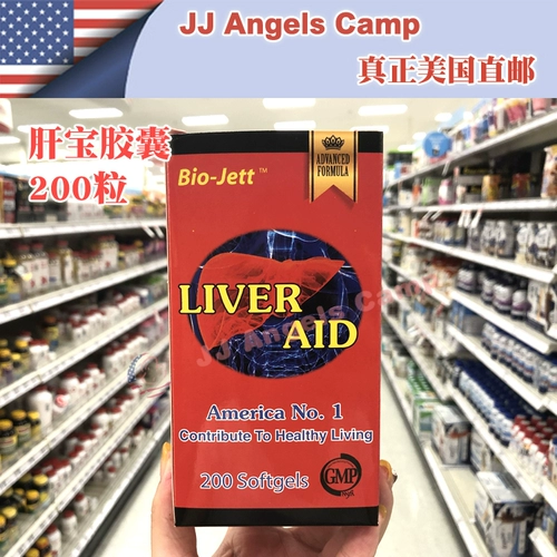 Американская покупка Bio Jett Piel