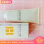 Nhật Bản MIKIMOTO Mikimoto White Cleansing Fresh Circulation Cream Massage Cream Co giãn da 100G - Kem massage mặt sáp tẩy trang heimish