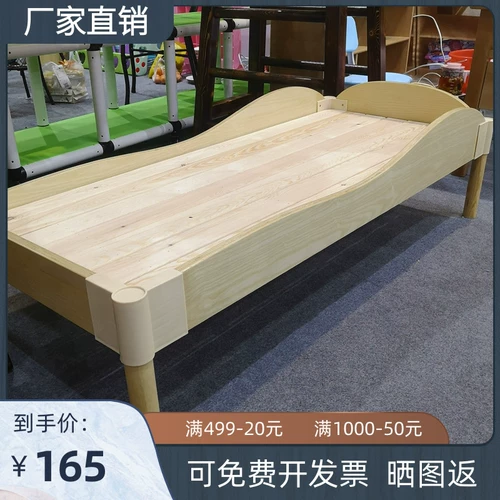 Многослойная кроватка для детского сада, детская кровать для сна, раннее развитие