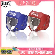 Шлем для бокса everlast headgear 美国拳击联赛