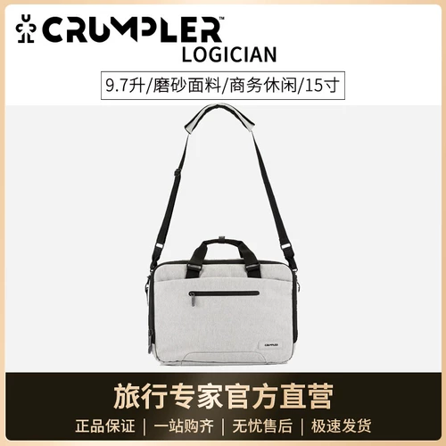 Универсальный бизнес-ноутбук, тканевая сумка на одно плечо, бизнес-версия