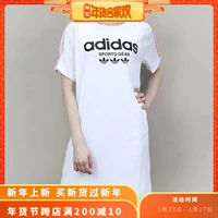 Áo ba lỗ Adidas nữ chính hãng 2018 hè mới thể thao đầm dài tay ngắn CZ8333 áo khoác thể thao nữ