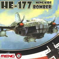 Casting World Germany MP003 Q Версия -истребительская Ассамблея HE177 тяжелый бомбардировщик