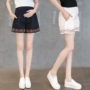 Phiên bản Hàn Quốc của quần bà bầu mùa hè cộng với phân bón XL nâng bụng quần short mẹ mặc quần legging rộng 200 kg - Phụ nữ mang thai quần / quần bụng quần áo bầu