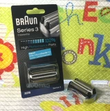 Bora Shaver 330S-3 360S-3 370S-3 380S-3 390CC-3 370CC-4.