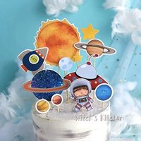 Украшение, планетарный космонавт, аэрокосмический космический корабль подходит для фотосессий для мальчиков, подарок на день рождения