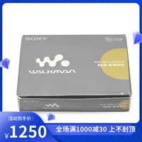 Sony Sony MD Player Single MZ-E900 Инвентарь Полный набор упаковки (EH1 E10 N10 N1