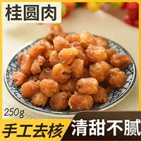 В поисках Bai Cao Special Cinnamon Patrous