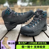 24 Scarpa Scarpa Rinpoche Kailash Kailash Outdoor Водонепроницаемые водонепроницаемые туфли для походов