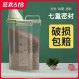 Коврик для питомца корма для собак кошачьих банок