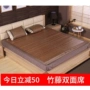 1,35 1,5 thảm 1.8m ngủ mat gấp hai mặt kép mùa hè và mùa đông giường tre 2 mét ghế giường rộng - Thảm mùa hè chiếu tre giá rẻ