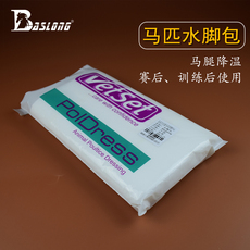 Защита для ног Скачки конный пакет