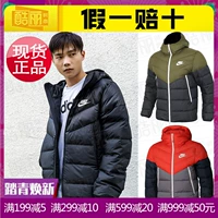 Nike down jacket nam tháng 12 thể thao và giải trí áo khoác ấm gió 2018 mùa đông 928834-010-634 - Thể thao xuống áo khoác —