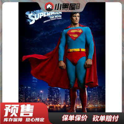 taobao agent Pre -sale Sideshow 300759 1978 Movie version Superman Christopher Lif statue