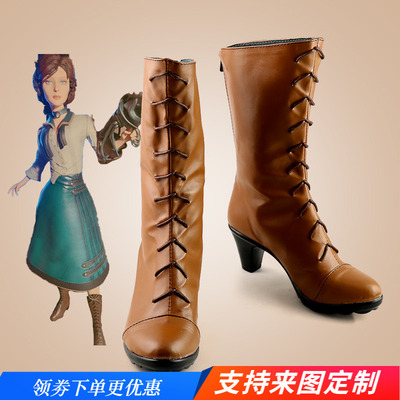 taobao agent Biochemical strange soldiers unlimited Elizabeth cosplay shoes COS shoes to draw