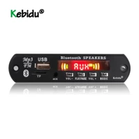 Bluetooth 5.0 Receiver Car Kit MP3 Player Decoder Board With