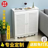 Khiên hộp che nắp hộp sáng tạo khối sáng ấm tách nước tủ nước nóng ống che trang trí nhà - Cái hộp hộp gỗ đựng trang sức