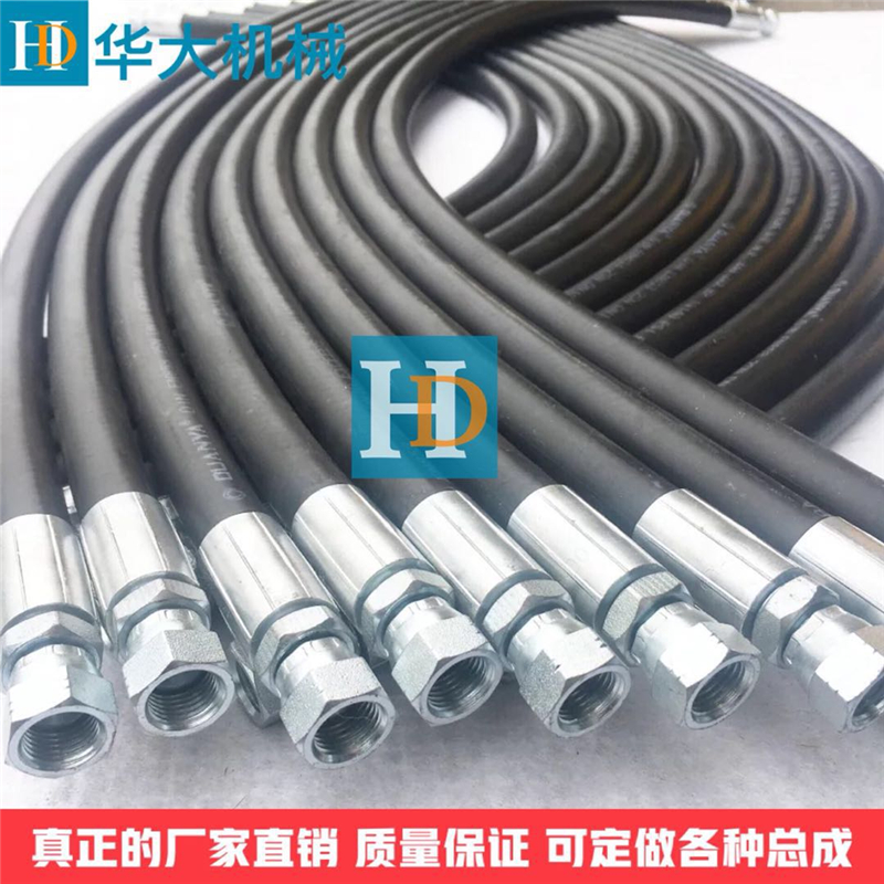 Lắp ráp ống áp suất cao
         tùy chỉnh ống thủy lực dây thép bện ống chống cháy nổ ống dầu thủy lực nhà sản xuất khớp ống bán hàng trực tiếp gia may bam ong thuy luc tuyo thủy lực