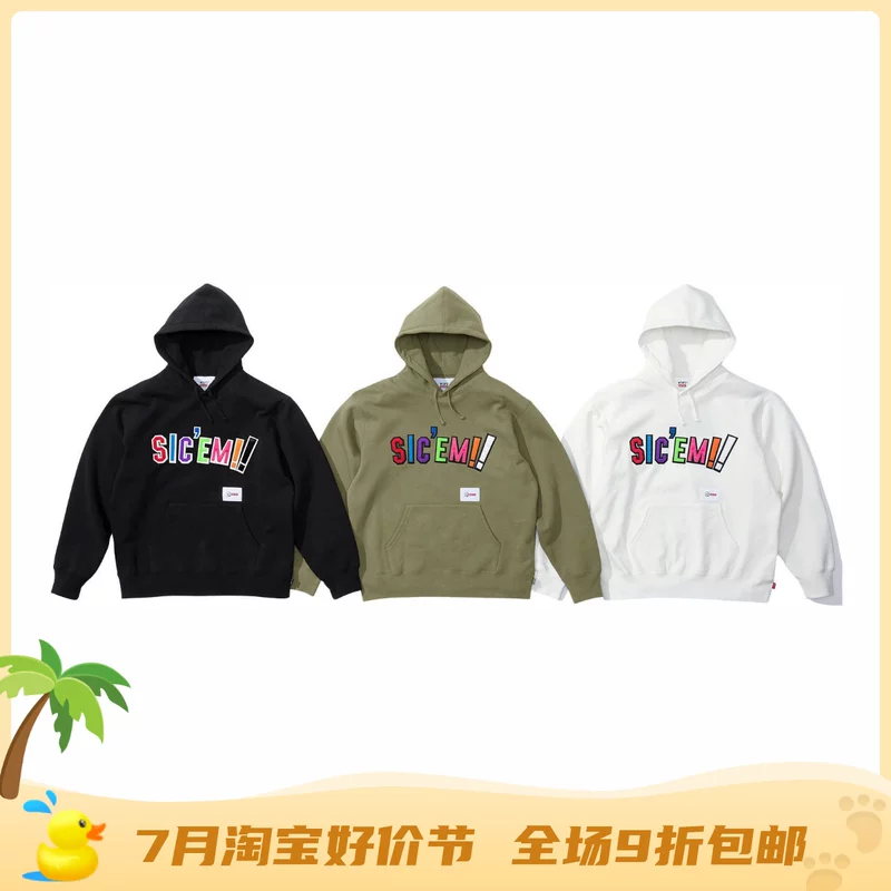 Спот Supreme 21FW WTAPS SIC’EM! худи с капюшоном Katar