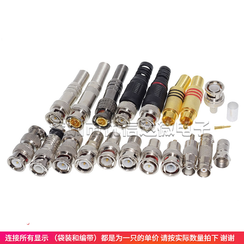 Ghế BNC Q9 đầu cái 75-2 đầu nối giám sát ổ cắm video đầu nối video không hàn đầu nối nam đồng trục 75-3-5