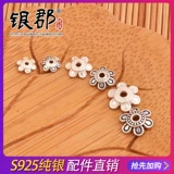 Аксессуары ручной работы, ручка, бусины, агатовый браслет из бисера, серебро 925 пробы, DIY