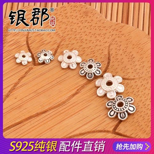 Аксессуары ручной работы, ручка, бусины, агатовый браслет из бисера, серебро 925 пробы, «сделай сам»