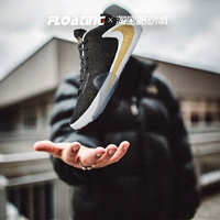 Nike nike freak 1 алфавит брат 1 поколение крюк All-Star Basketball Shoes низкий мужчина BQ5422-002
