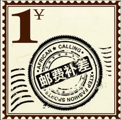 Не оценивайте