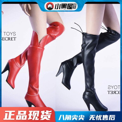 taobao agent Spot VSTOYS 19XG36 1/6 female soldier occasionally over -the -knee boots solid